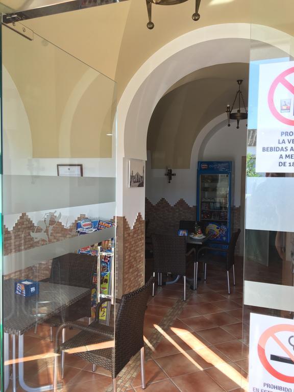 Hostal Los Encinares Вильянуэва-де-Кордова Экстерьер фото